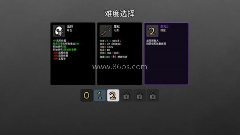 土豆兄弟steam移植版 第2张图