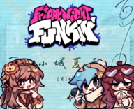 周五夜放克小城夏天