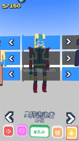 长腿漫步内购免费版 第8张图