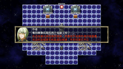 我要成为铸剑师 第1张图