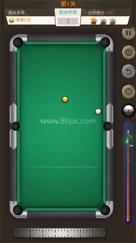 王者桌球官网版 第1张图