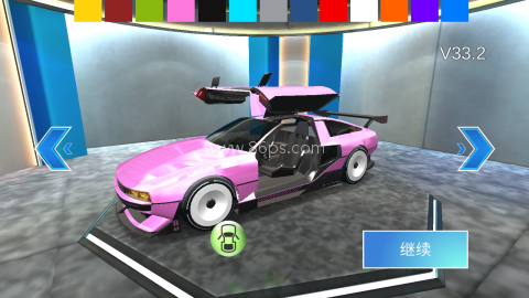 3d驾驶课老版本 第10张图