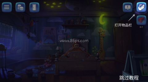 心灵塑造者 第11张图