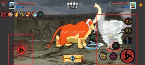 像素火影次世代最新版 第4张图