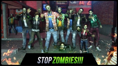 枪袭之战3D 第1张图