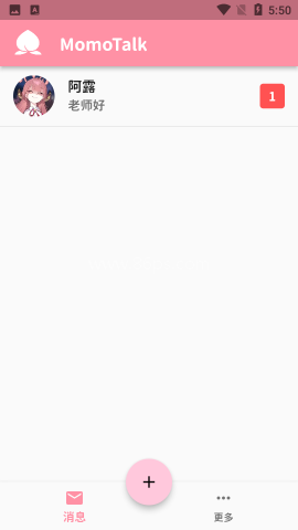 MomoTalk桃信对话生成器