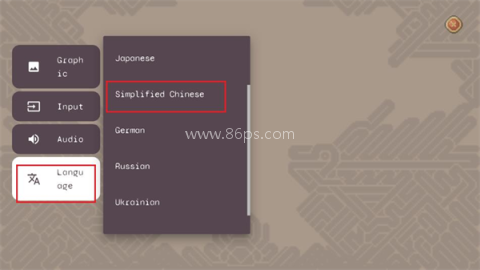 黑暗之刃单机版 第2张图