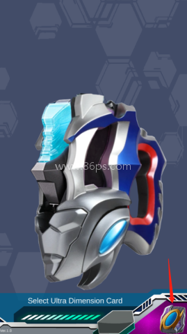 德凯奥特曼变身器 第1张图