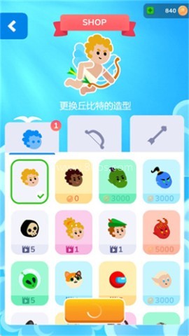 物种杂交模拟器 第1张图