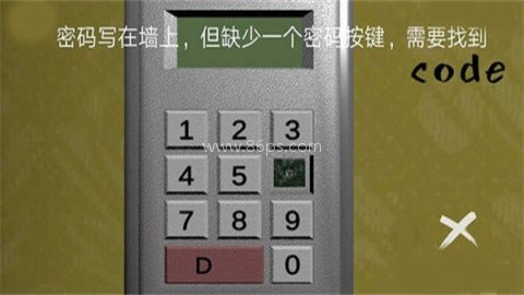 后室起源0.5版 第2张图