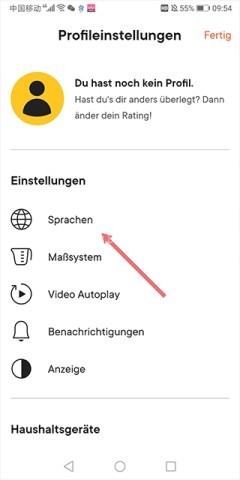 厨房故事 第2张图