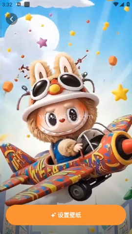 西西壁纸 第3张图