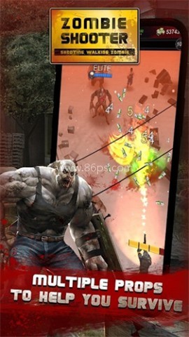 向僵尸开炮先锋服