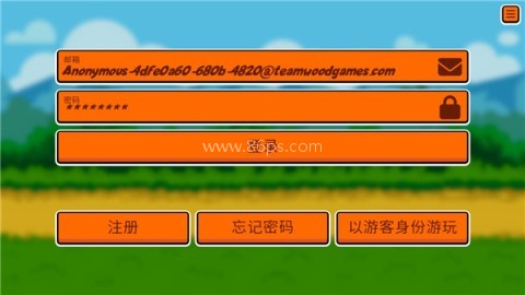 小动物自走棋内购版 第3张图