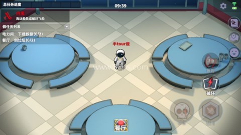 SuperSus国际服 第26张图