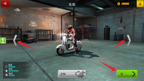 速度与狂飙2 第2张图