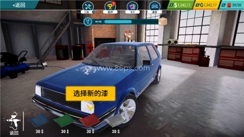 汽车修理工内置MOD菜单 第11张图