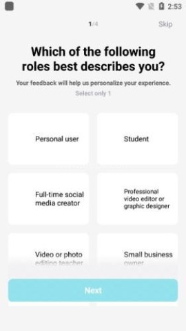 CapCut剪映国际版 第1张图