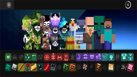 节奏盒子二合一模组（Other Beginnings）