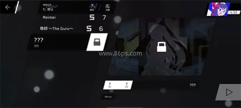 菲格罗斯phigros 第2张图