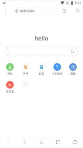 米侠浏览器嗅探版 第2张图