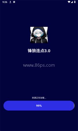 锋狼连点器7.0合作版