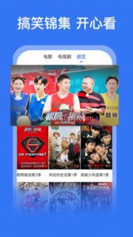 如意影院电视版