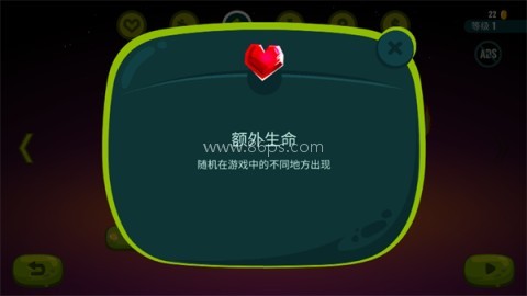 龙之丘官网版 第7张图