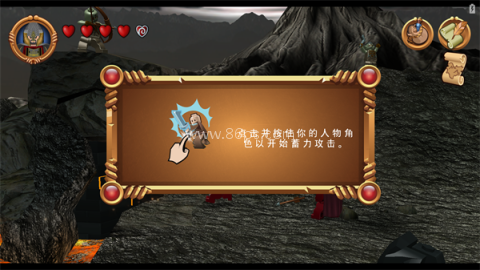 乐高指环王人物解锁 第5张图