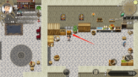 巅峰骑士团7.5.3 第2张图