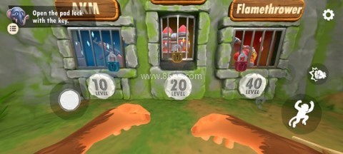 我是猴子 第5张图