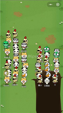 头脑吃鸡安卓版