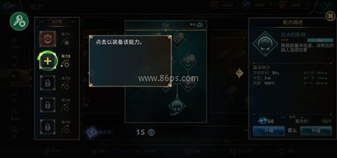 狼传说家园与爱心中文版 第9张图