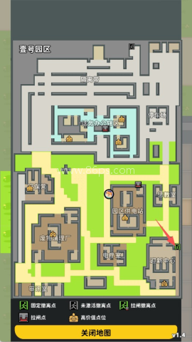 搜打撤模拟器 第4张图