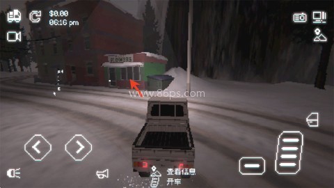 黑猫速递 第4张图