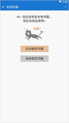 Anyview 第3张图