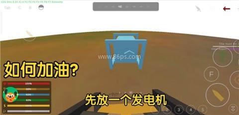 Unturned移植版 第6张图
