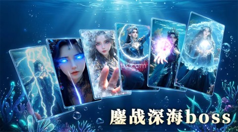 我用AI做了钓鱼佬 我用AI做了钓鱼佬