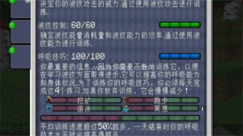 我的世界dio的jo极冒险