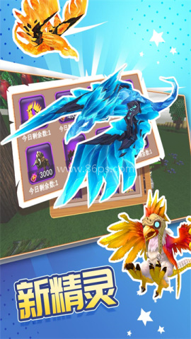 被尘封的故事九游版