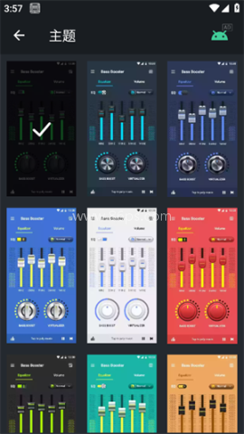 低音增强器 第1张图