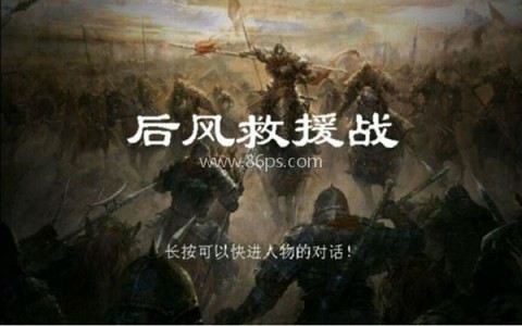 归离九阙魔改版内购存档版 第5张图