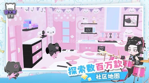 bud的世界官方正版