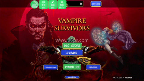 魅影王座 第4张图