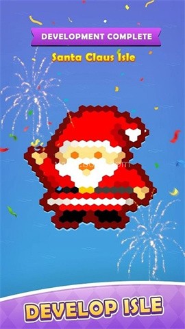 岛屿先锋 第1张图