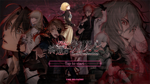 终远的威尔修 第8张图