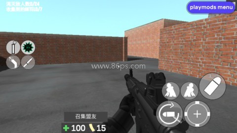 CQB射击2联机版 第5张图