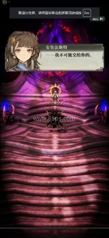 风之痕迹 第2张图