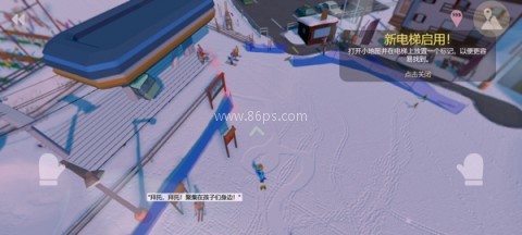 雪山滑雪大冒险2完整版 第3张图
