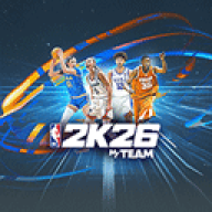 NBA2K26梦幻球队